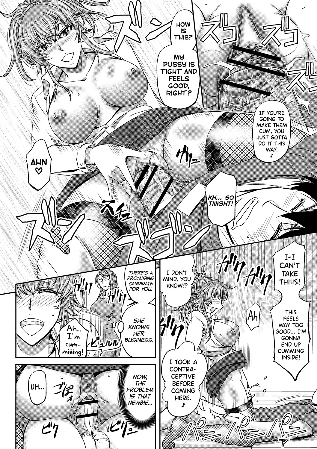 Hentai Manga Comic-The Fate Of a Female Temporary Employee-Chapter 1-18